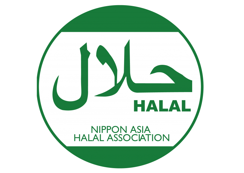 halal