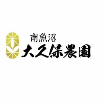 続きを読む: okubonoen2