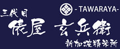 tawaraya logo