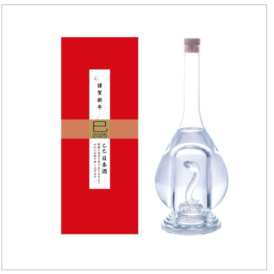 WhatsApp Image 2024-12-27 at 10.26.36 AM (1)